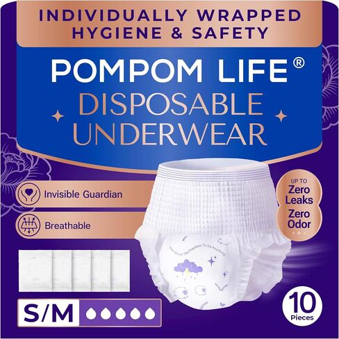 Incontinence Underwear for Women, Individually Wrapped Adult Diapers, High Absorbency Disposable, Breathable & Soft for Postpartum Women, Bladder Control, Day/Night Use Fits Waist 25"-33" (10 Count) in Saudi Arabia