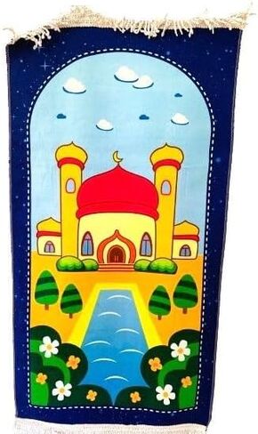 Muslim Kids Prayer Mat/Rug - Blue in Saudi Arabia