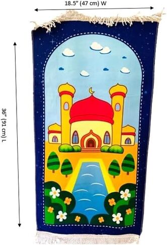 Muslim Kids Prayer Mat/Rug - Blue in Saudi Arabia