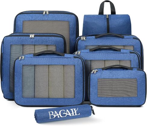 BAGAIL 8 مجموعة من مكعبات التعبئة المضغوطة، حقائب تنظيم الأمتعة متينة ومقاومة للاهتراء وقابلة للتوسيع لإكسسوارات السفر (أسود) in Kuwait