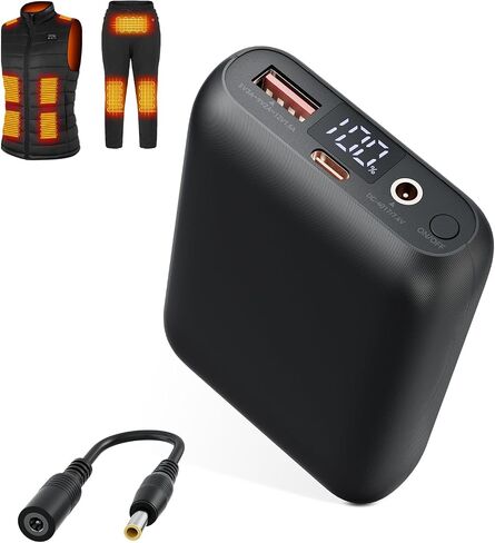 BIAL 7.4V 16000mAh Heated Vest Battery Pack, Rechargeable Power Bank for 7.4V Heated Vest, Heated Jacket, Pants Compatible with ORORO and Venustas in Kuwait