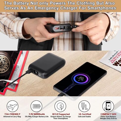 BIAL 7.4V 16000mAh Heated Vest Battery Pack, Rechargeable Power Bank for 7.4V Heated Vest, Heated Jacket, Pants Compatible with ORORO and Venustas in Kuwait