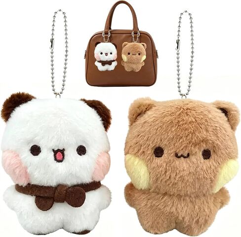 2Pcs Bubuuu and Duduuu Plush Keychain, Cute Cartoon Bear Merchandise Keychains for Backpack Purse Handbag Car Keys, Graduation Birthday Valentine's Day Xmas Christmas Gift in Saudi Arabia