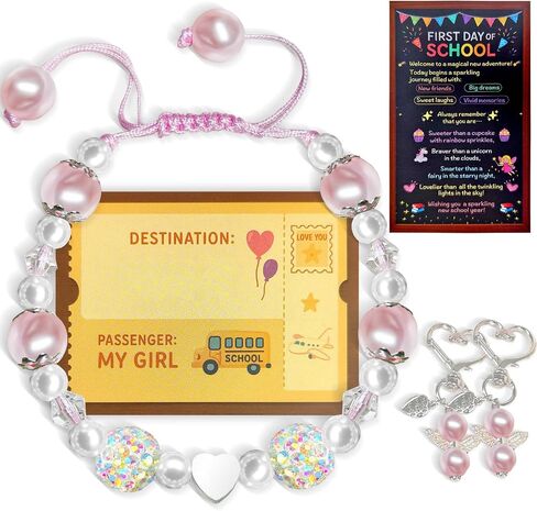 First Day of School Bracelet, First Day of Preschool Kindergarten 1st Grade 2nd Grade School Gift, Nice Back to School Gifts for Daughter Niece Granddaughter, Heart Bracelet with 2 Keychains and 2 Gretting Card. in Saudi Arabia