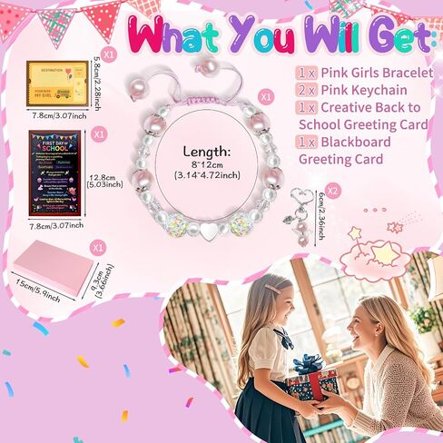 First Day of School Bracelet, First Day of Preschool Kindergarten 1st Grade 2nd Grade School Gift, Nice Back to School Gifts for Daughter Niece Granddaughter, Heart Bracelet with 2 Keychains and 2 Gretting Card. in Saudi Arabia