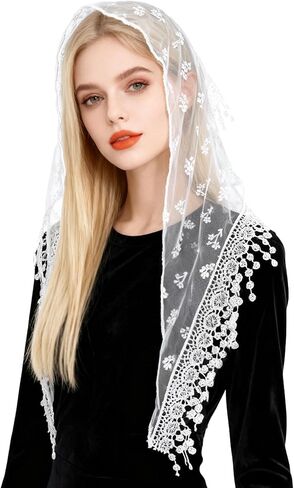 DOCILA Triangle Lace Veil Print Sheer Tulle Church Wedding Mantilla Veils Mass Religious Christian Prayer Head Covering Scarf in Kuwait