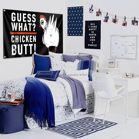 Guess What A Chicken Butt Flag 3x5 Feet Funny Chicken Flags for Teen Girls Room Guys Man Cave Wall Memes Flags for Bedroom Dorm Room College Dorm Wall Banner Tapestry Decor in Saudi Arabia