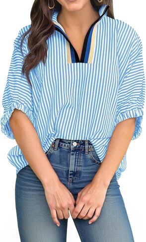 Tankaneo Womens V Neck Striped Blouse Oversized Dolman Sleeve Tops Summer Casual Loose Fit Polo Shirts in Kuwait