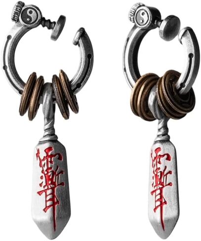 COPPERTIST.WU Masterblade Talisman اقراط داويست للرجال والنساء، S925 فضة ونحاس in Kuwait