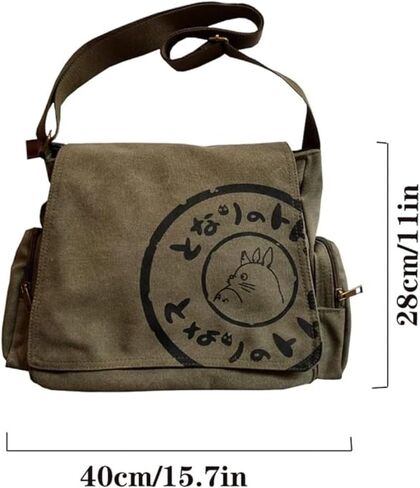 Men's Korean Canvas Bag Men's Shoulder Bag Men's Large Capacity Computer Casual Bag in Saudi Arabia