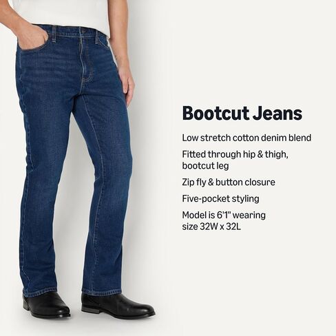 Amazon Essentials Men's Low Stretch Slim-Fit Bootcut Jeans in Kuwait