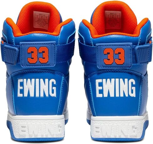 Ewing Patrick Athletics Kids Grade-School 33 HI Rebound in Saudi Arabia