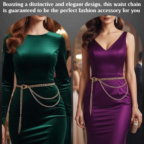 Chain Belts for Women Plus Size, 57" Metal Gold Waist Belt Punk Gold Metal Chain Adjustable Body Link Belts Long Hollow Belt for Jeans Dresses in Kuwait
