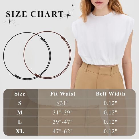 XZQTIVE 2Pcs Invisible Elastic Waist Tuck Band for Women Adjustable Stretch Belt for Tightening/Shortening Shirts Sweater Top in Kuwait