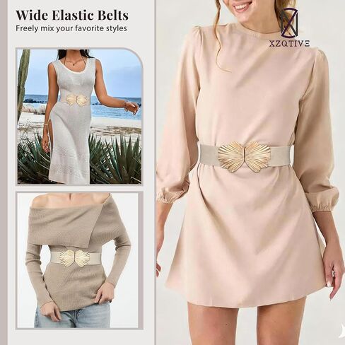 XZQTIVE Women’s Wide Elastic Belt for Dresses – Stretchy Fashion Waist Belt for Ladies with Boho Shell Gold Buckle in Kuwait
