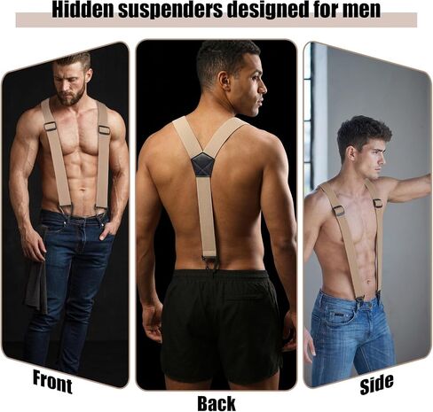 حمالات مولين المخفية للرجال، حمالات داخلية شديدة التحمل مقاس 1.5 بوصة على شكل حرف Y، حمالات بحلقة حزام خلفي، تصميم تحت الملابس مع 3 مشابك دائرية واسعة مرنة تحت الملابس لبدلات الجينز in Kuwait