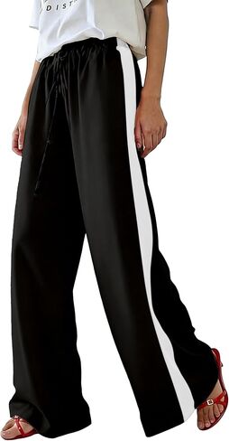 HVEPUO Womens Leopard Print Pants High Waisted Wide Straight Leg Summer Casual Drawstring Chiffon Trousers with Side Stripe in Kuwait