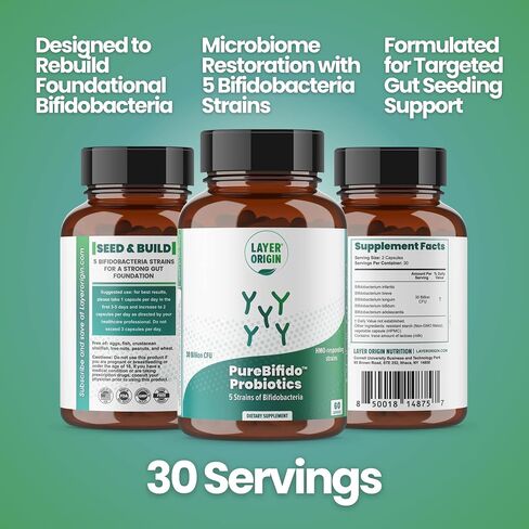 PureBifido Probiotics with 5 Strains of Bifidobacteria for Seeding Gut Microbiome and Boosting Your Gut Health, 30 Servings, HMO-Prebiotic Responding Strains in Saudi Arabia