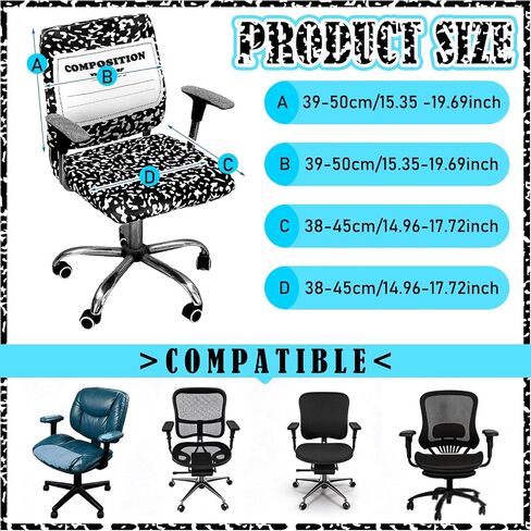 Chumia Composition Notebook Classroom Decor Teacher Office Chair Slipcover Teacher Black and White Composition Cover for Office Classroom Chair Protective Stretch Decorative Fabric Cover Standard Size in Kuwait