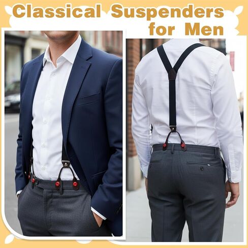 Men’s Adjustable Y-Back Suspenders – 1.4" Wide Elastic Button Braces with Leather Ends, Formal Work & Wedding Accessory, Heavy Duty Comfortable for Suit, Tuxedo & Dress Pants in Kuwait