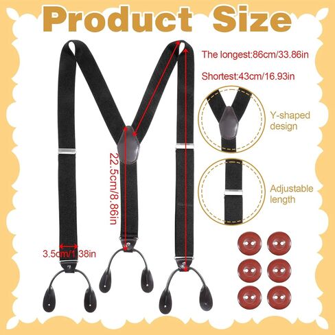 Men’s Adjustable Y-Back Suspenders – 1.4" Wide Elastic Button Braces with Leather Ends, Formal Work & Wedding Accessory, Heavy Duty Comfortable for Suit, Tuxedo & Dress Pants in Kuwait