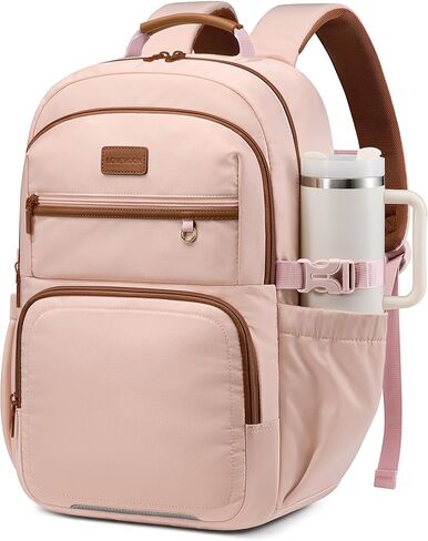 LOVEVOOK Laptop Backpack for Women, 15.6 Inch Travel Backpack with Giant Tumbler Holder Pocket, Multi-Pocket College School Bookbag Purse, Water-Resistant Work Daypack for Teacher Nurse in Kuwait