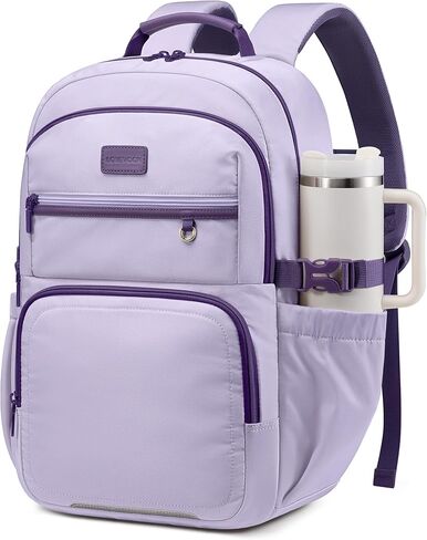 LOVEVOOK Laptop Backpack for Women, 15.6 Inch Travel Backpack with Giant Tumbler Holder Pocket, Multi-Pocket College School Bookbag Purse, Water-Resistant Work Daypack for Teacher Nurse in Kuwait