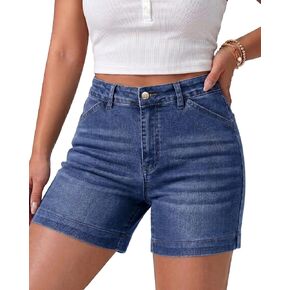 Vetinee Jean Shorts Womens Trendy High Waisted Stretchy Denim Shorts Mid Thigh 5 Inch Inseam Casual Summer Jorts 2026 in Kuwait