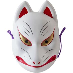 Japanese Kitsune Fox Mask Wall Decor, Traditional Ceramic Wall Hanging, Noh Mask, 7.5 Inches, S02-49-Z-US in Saudi Arabia