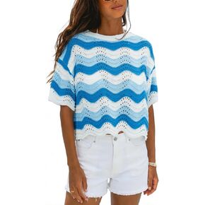 CUPSHE Women's Crochet Cover Up Top Striped Short Sleeve Beach Cover Up Top Summer Casual Tops for Swimwear in Kuwait
