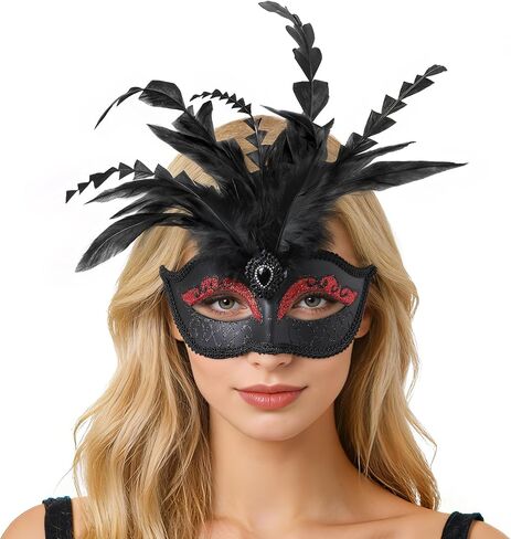 BABEYOND Black Feather Masquerade Mask with Rhinestones, Lace Detailing, Elegant Party Accessory for Halloween Costume in Kuwait