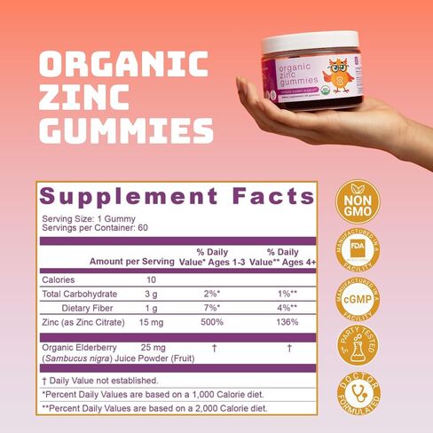 Organic Zinc Gummies by Dr. Ana Maria Temple | Supports Healthy Immune Function & Skin Health | USDA Certified Organic | Gentle, Highly Absorbable Zinc Citrate Form | 60 Gummies in Saudi Arabia