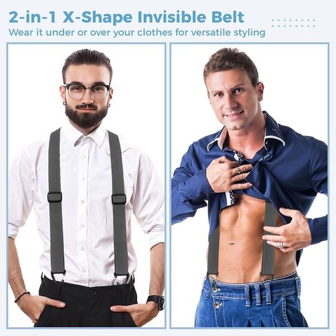 ZALIR 4 PCS Suspenders for Men, X-Back Elastic Adjustable Hiking Suspenders with 4 Carabiner Clips, Under Clothing Invisible Belt for Mountaineering, Casual Wear, Cargo Pants, Security Checks in Saudi Arabia