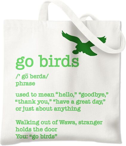 حقيبة حمل هدايا كرة القدم من BIDODABADIl - حقيبة حمل قماشية من Go Bird Gifts، هدية لمحبي الرياضة، 14.9 × 14.5 بوصة in Kuwait