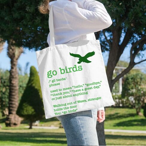 حقيبة حمل هدايا كرة القدم من BIDODABADIl - حقيبة حمل قماشية من Go Bird Gifts، هدية لمحبي الرياضة، 14.9 × 14.5 بوصة in Kuwait