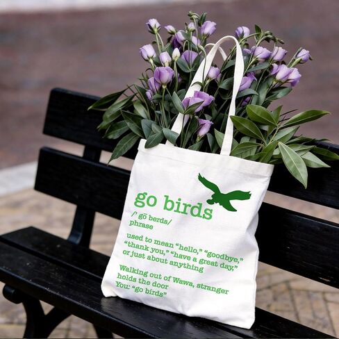 حقيبة حمل هدايا كرة القدم من BIDODABADIl - حقيبة حمل قماشية من Go Bird Gifts، هدية لمحبي الرياضة، 14.9 × 14.5 بوصة in Kuwait