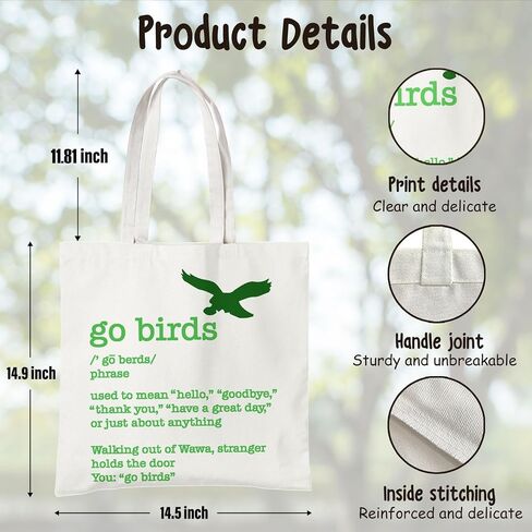 حقيبة حمل هدايا كرة القدم من BIDODABADIl - حقيبة حمل قماشية من Go Bird Gifts، هدية لمحبي الرياضة، 14.9 × 14.5 بوصة in Kuwait