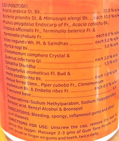 Charak Gum Tone Powder 40 in Saudi Arabia