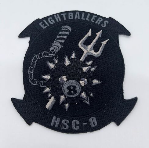 HSC-8 Eightballers Squadron Patch - شارة عسكرية مطرزة باللونين الأسود والفضي - شعار دائري كبير مقاس 4.5 بوصة لبدلات الطيران والسترات والعتاد - سرب طائرات الهليكوبتر البحرية القتالية البحرية ثمانية in Kuwait