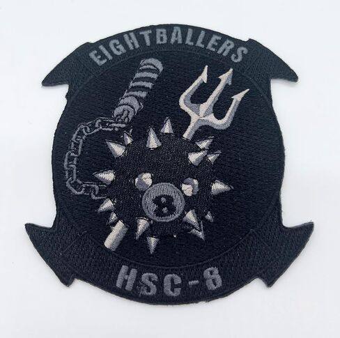 HSC-8 Eightballers Squadron Patch - شارة عسكرية مطرزة باللونين الأسود والفضي - شعار دائري كبير مقاس 4.5 بوصة لبدلات الطيران والسترات والعتاد - سرب طائرات الهليكوبتر البحرية القتالية البحرية ثمانية in Kuwait