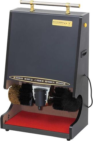 Electric Shoe Shine Polisher - Automatic Induction with Double Brushes, Overheating Protection, Smooth Operation for Home and Commercial Use in Kuwait