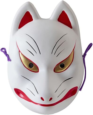 Japanese Kitsune Fox Mask Wall Decor, Traditional Ceramic Wall Hanging, Noh Mask, 7.5 Inches, S02-49-Z-US in Saudi Arabia
