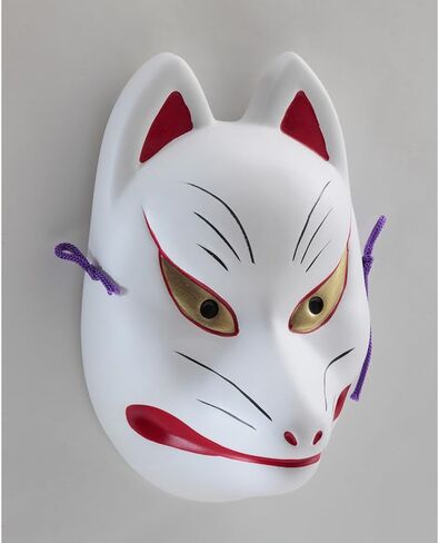 Japanese Kitsune Fox Mask Wall Decor, Traditional Ceramic Wall Hanging, Noh Mask, 7.5 Inches, S02-49-Z-US in Saudi Arabia