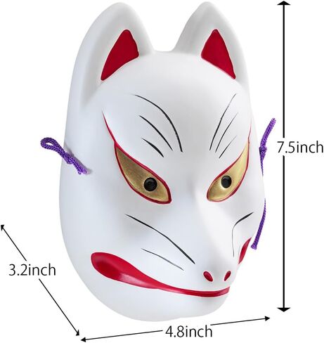 Japanese Kitsune Fox Mask Wall Decor, Traditional Ceramic Wall Hanging, Noh Mask, 7.5 Inches, S02-49-Z-US in Saudi Arabia
