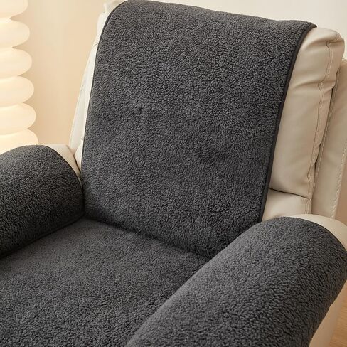 ELEFOCUS Plush Sherpa Fleece Recliner Chair Cover，Soft Warm Sofa Slipcover,Washable for Reclining Sofa,Furniture Protector Non Slip (Dark Grey, 22") in Kuwait