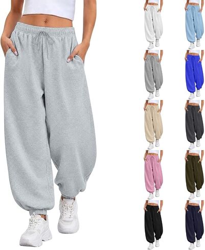 Women's Balloon Pants Baggy Sweatpants Lantern Trousers Wide Leg Elastic Waist Oversized Joggers Fleece Lounge Pants in Saudi Arabia