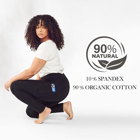 Maggie's Organic Out Ankle Leggings - Soft Cotton Spandex with Pockets - Mid Waist with Wide Elastic Waist Band in Kuwait