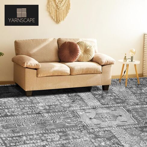 سجادة YARNSCAPE Vintage مقاس 6 × 9 بوصة قابلة للغسل - سجادة داخلية أنيقة للمعيشة أو الطعام أو غرفة النوم - سجادة خفيفة الوزن مع ظهر غير قابل للانزلاق - قابلة للطي لسهولة الوضع والصيانة - رمادي in Kuwait