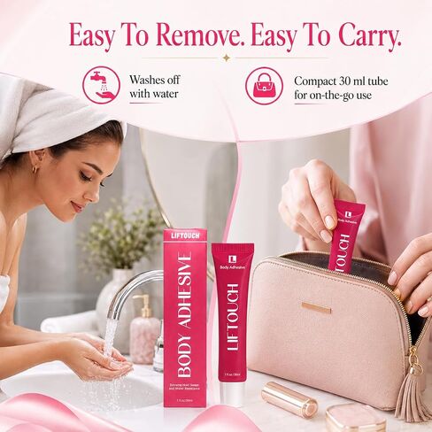 Body Adhesive Glue for Clothes 30ml, Sweat Proof, Water Wash Off Skin Adhesive, Fabric-Safe Liquid Fashion Glue for Low-cut Styles,Strapless Dresses and Work Blouses - Clothing Glue That Holds All Day in Kuwait