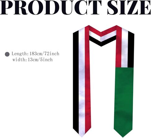 Graduation Sash Satin Scarf 72" Stole for Abroad Student International Study Class in Saudi Arabia